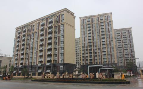 違建治理，鑄造人居典范