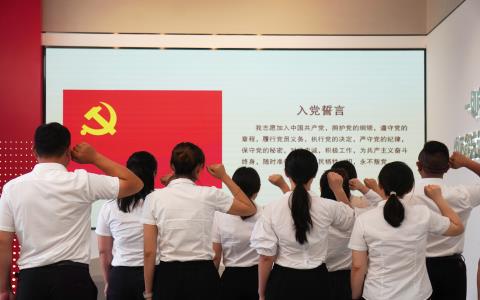 懷初心，迎“七一”，致敬革命老區(qū)