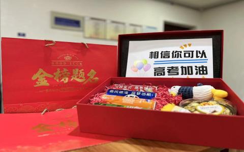 呵護(hù)考生，助力燦爛人生